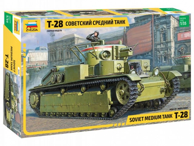 sovetskiy_sredniy_tank_t_28.jpg