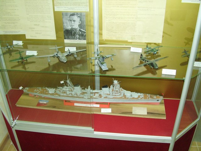 Архив. ф.8.JPG