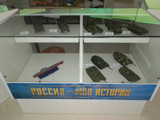 Витрина 6.jpg