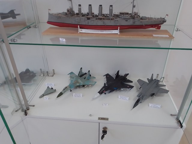 Авиация, СВО. ф.1.jpg