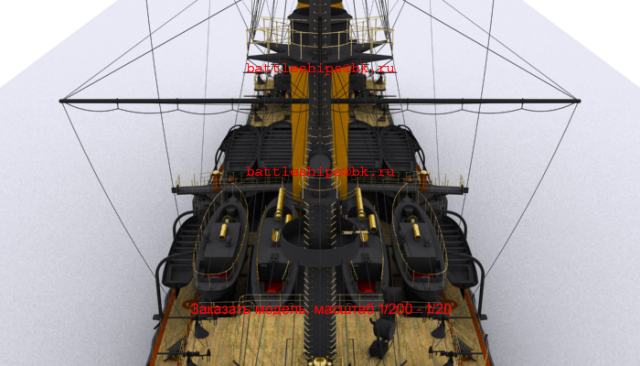 bb-boorodino-90-NEW0116 — копия.png