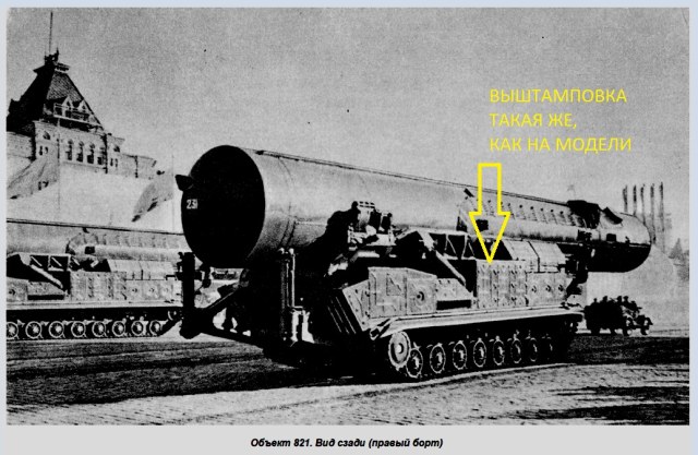 Screenshot - 12.04.2018 , 0_14_09.jpg