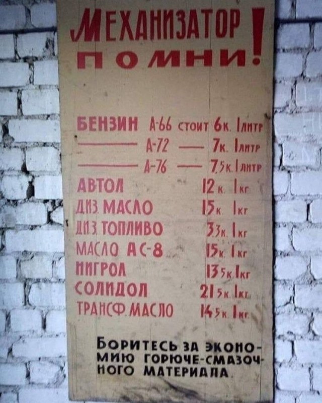 i (60).jpg  nuztz.jpg