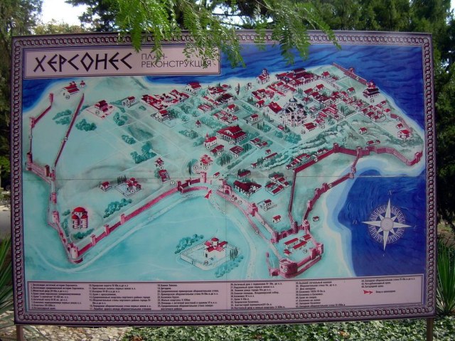 011 План Херсонеса.jpg