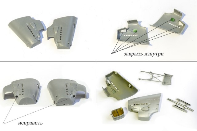 носовая часть_1_новый размер.jpg