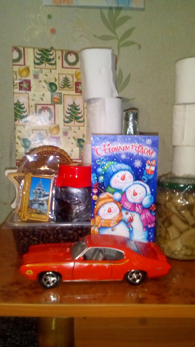 2019-12-30 19-13-54.JPEG