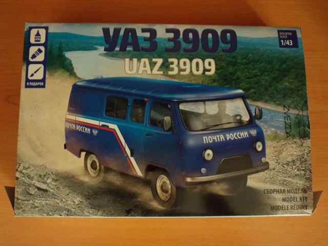 DSCN0339.JPG