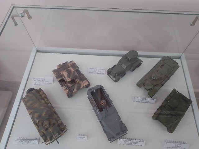 В2. ВОв. Сверху.jpg