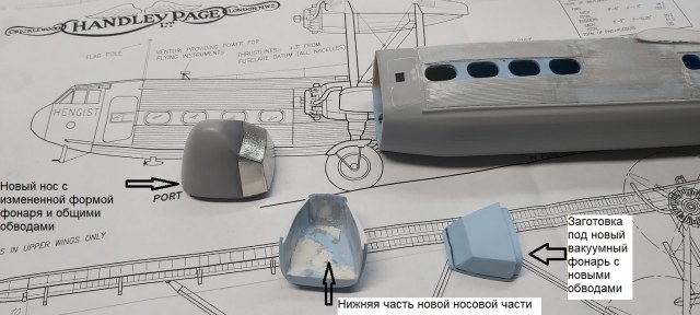 Рисунок 3.jpg