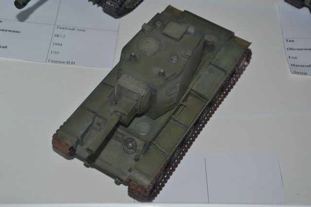 КВ-2. Трукша А.Ф.JPG