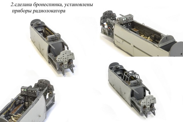 доделк каб_2_новый размер.jpg