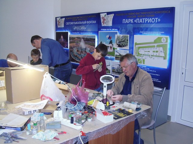 Кружок Р-МИ. ф.4.JPG