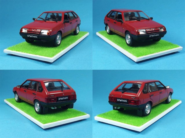 ВАЗ-2109 Спутник. А.jpg