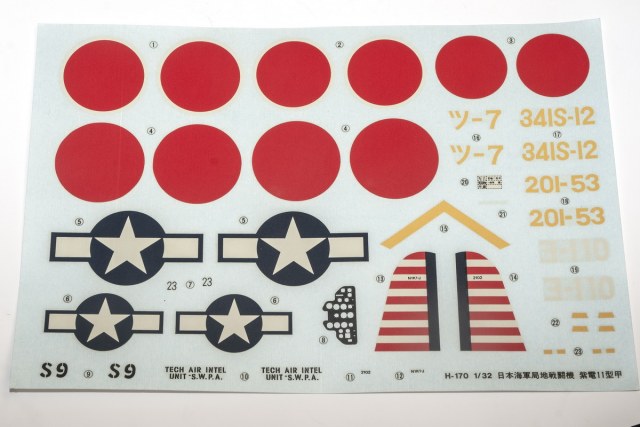 _DSC7186_новый размер.jpg