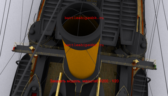 bb-boorodino-90-NEW0171 — копия.png