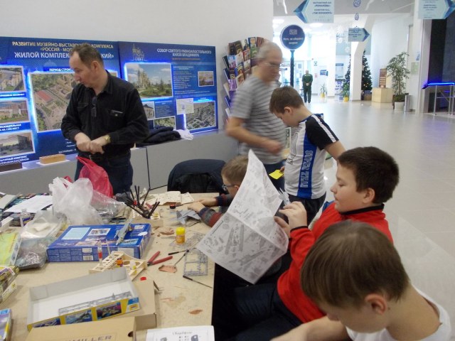 ФР 11.14.12.19.JPG