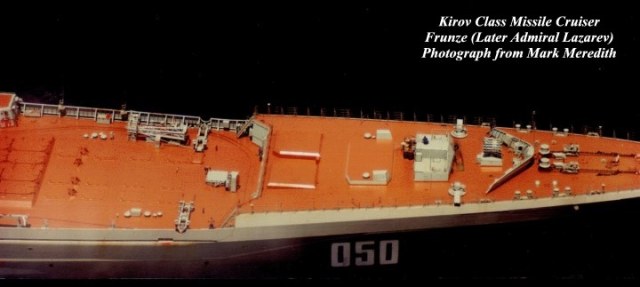 KIROV30FrunMM.jpg