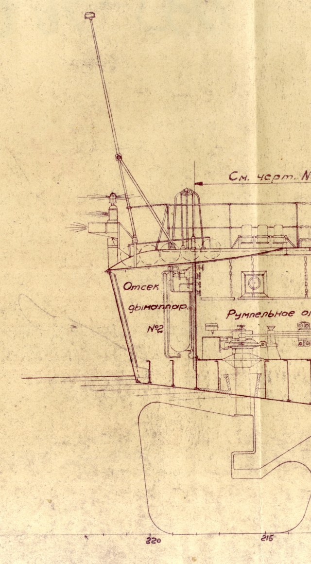 проект 7У.jpg