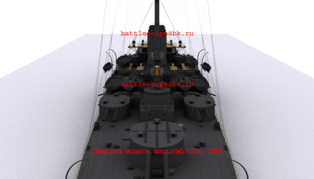 ca-rurik-90NEW0066 — копия.png