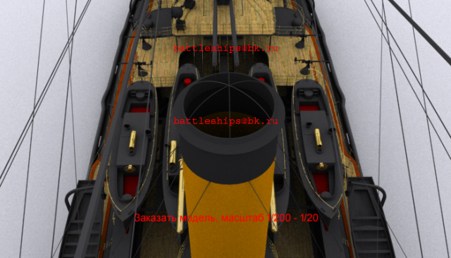 bb-boorodino-90-NEW0202 — копия.png