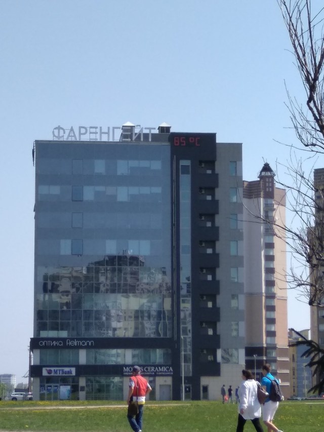 viber image 2019-04-28 , 12.19.36.jpg