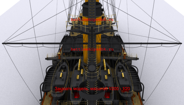 bb-boorodino-90-NEW0124 — копия.png