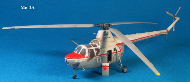 4 подарена.JPG