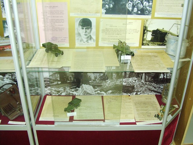 Архив. ф.17.JPG