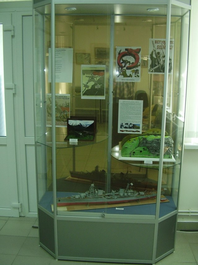 Витрина 1.JPG