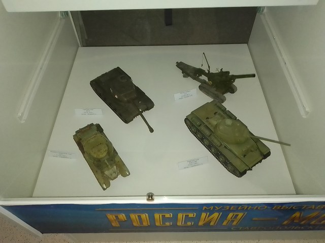 Витрина 5.л.2.jpg