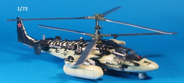 6 подарена.JPG