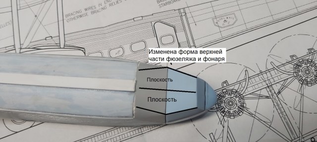 Рисунок 6.jpg