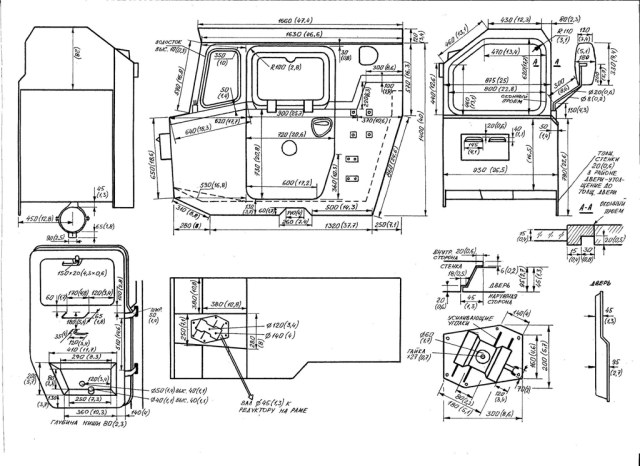 Кабина 1 copy.jpg
