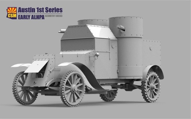 Austin 1st Series early alhpa..jpg