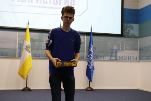 Капшук Александр. Ставрополь.JPG