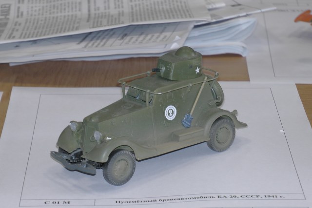 Младшая группа. 2 место. М 1-35. БА-20, автор - Хакимов Денис.JPG