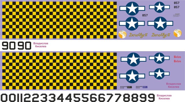 Mustang 1-72 - Владислав Киселев - sled2004 (airliner-models) (апрель 2023) 30%.jpg