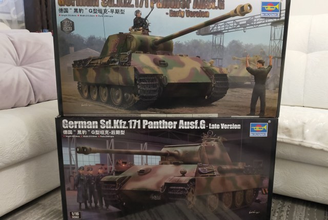 Большие Кошки.jpg