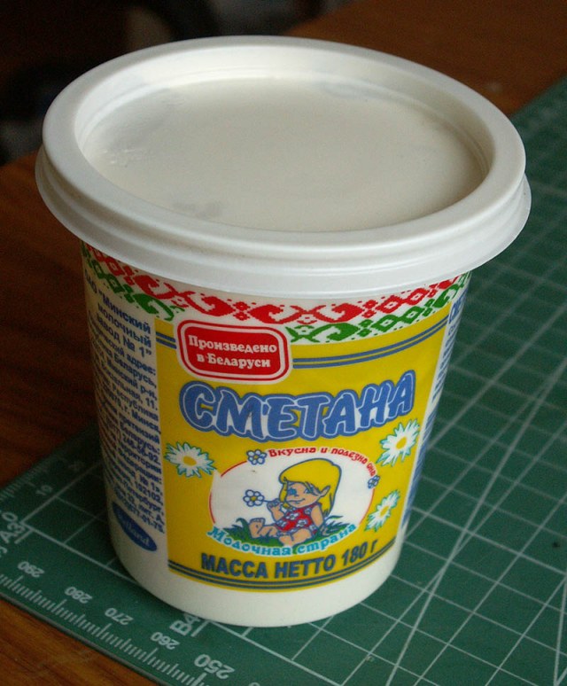 сметана.jpg