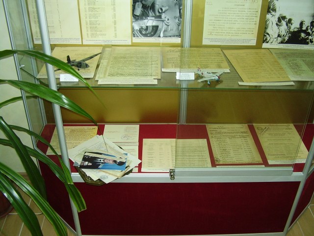 Архив. ф.6.JPG