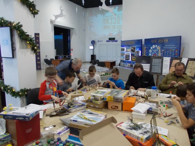 ФР 6. 07.12.19.JPG