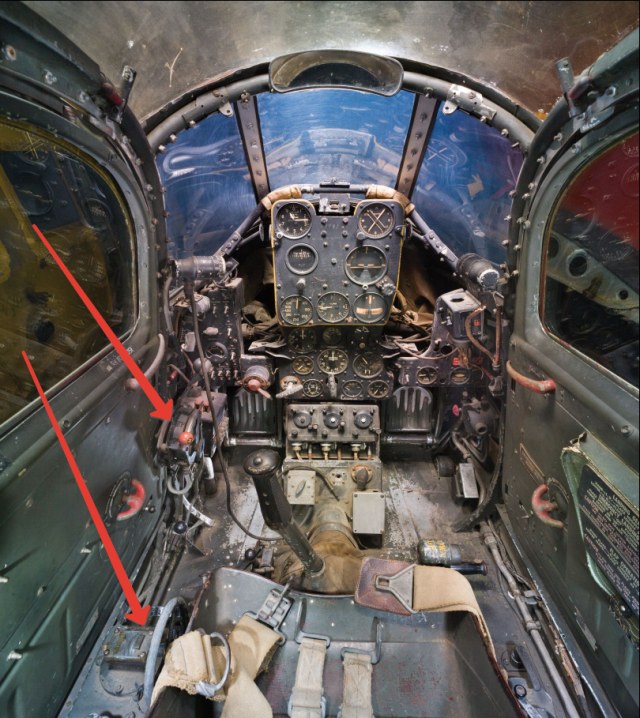 Обсуждение 3.jpg