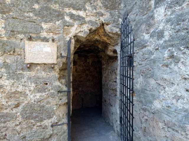 043 Темница.jpg