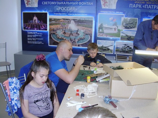 Кружок Р-МИ. ф.9.JPG