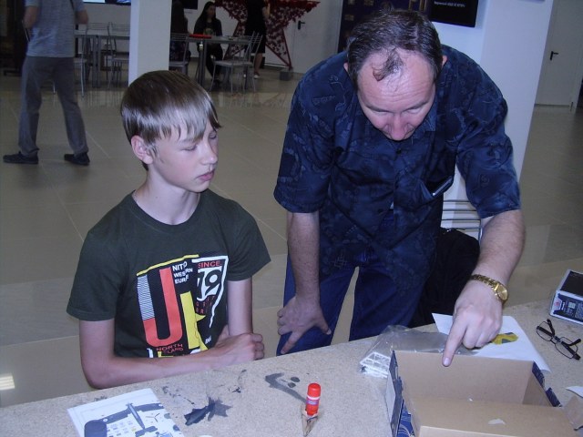 Михайленко Артём.JPG