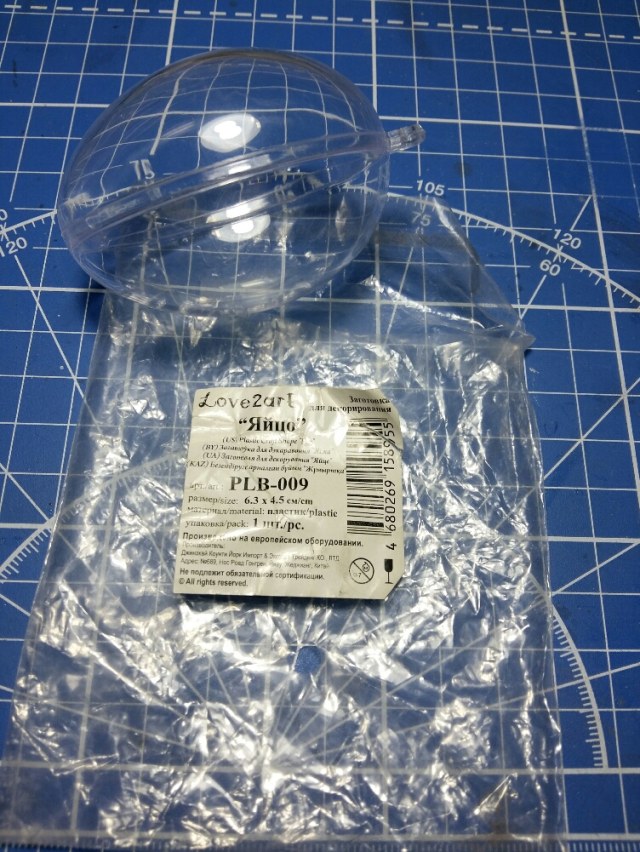 2017-10-21 20.08.37.jpg