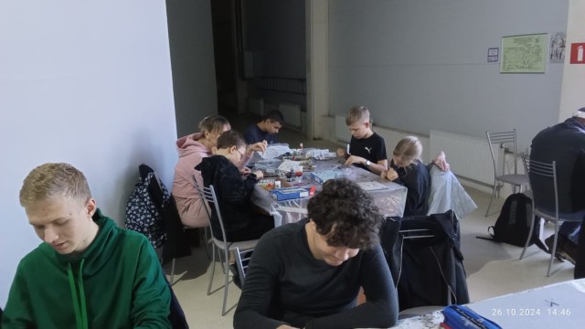 26.10.24. Р2.jpg