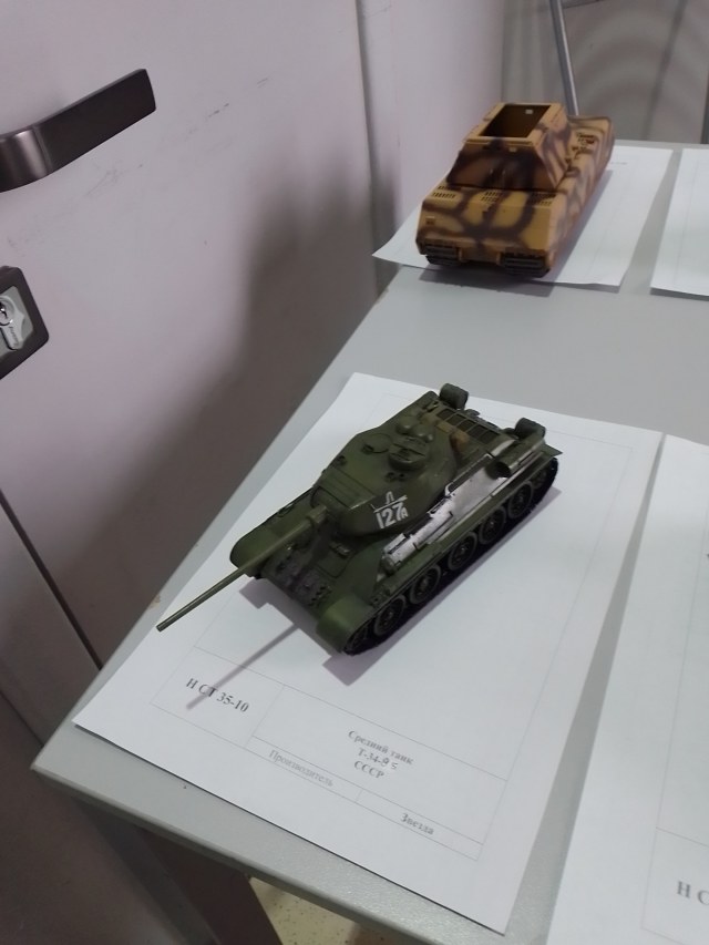 5 место. Начинающие 1-35. Т-34-85.jpg