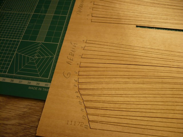 разметка (2).JPG