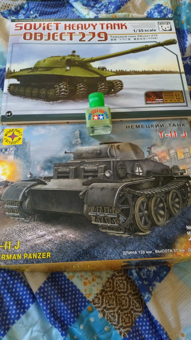 Покупки - 2.jpg